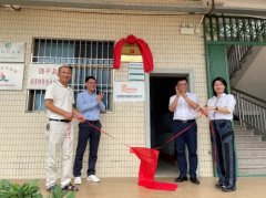 平安产险乡风文明100行动落地广东潮州岭湾村